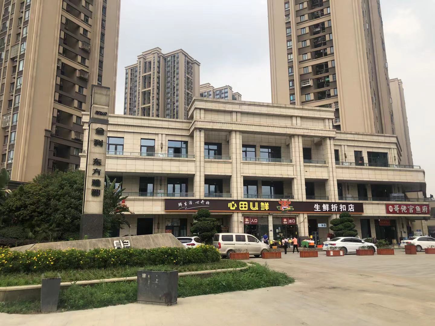 新希望美的长粼府122平,新希望美的房产