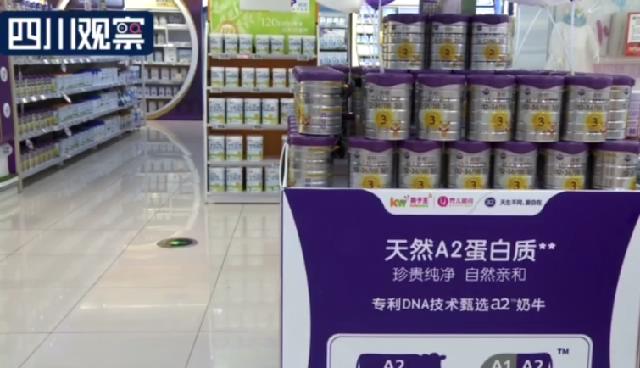 婴幼儿奶粉安全问题有哪些,幼儿奶粉哪些安全放心