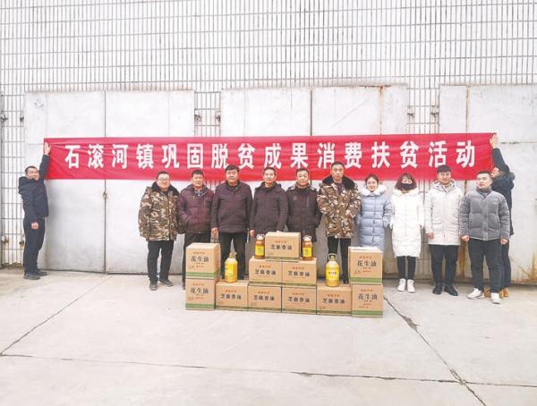 县域电商精准扶贫项目,电商扶贫致富小康路