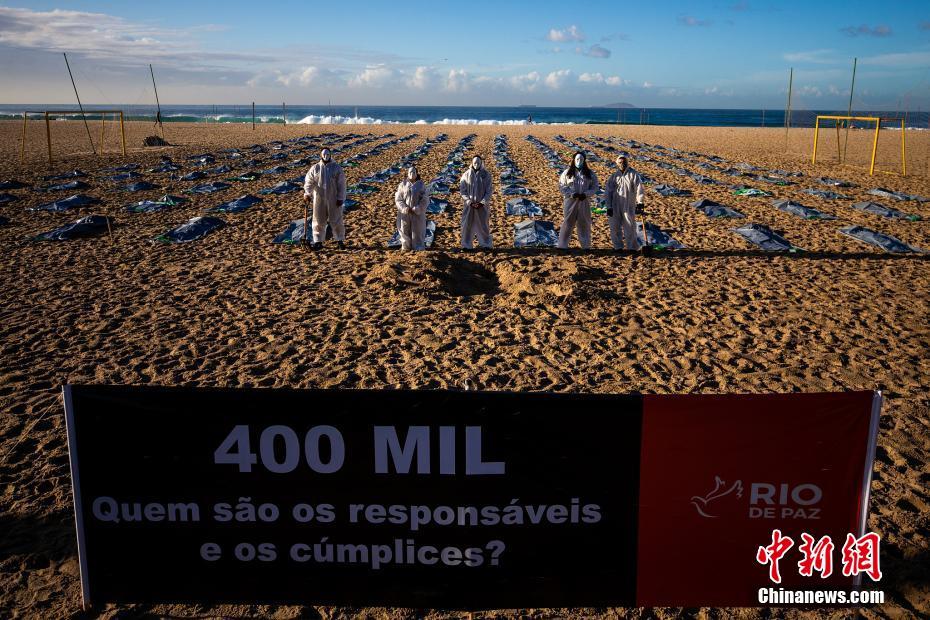 今年美洲杯什么时候开打,美洲杯有疫情吗