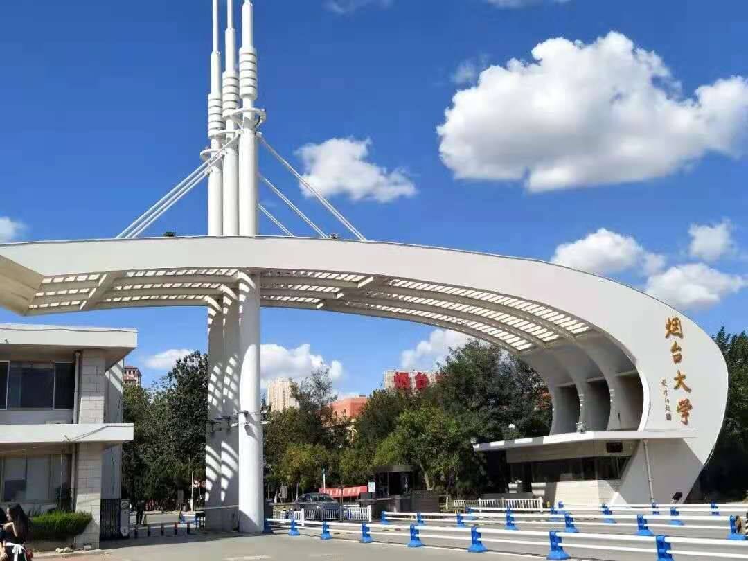 烟台大学学校环境怎么样,烟台大学成人本科