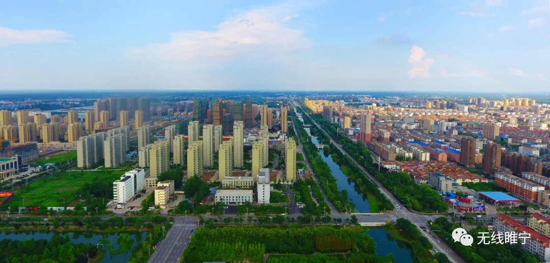 睢宁城乡融合发展,睢宁项目合作