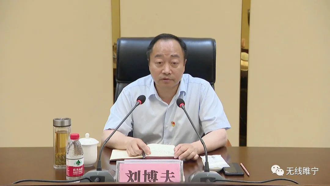 睢宁城乡融合发展,睢宁项目合作