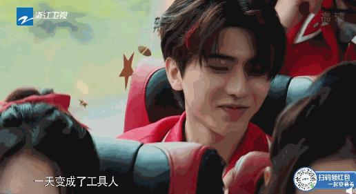 蔡徐坤金靖被逗日常,蔡徐坤金靖最新一期