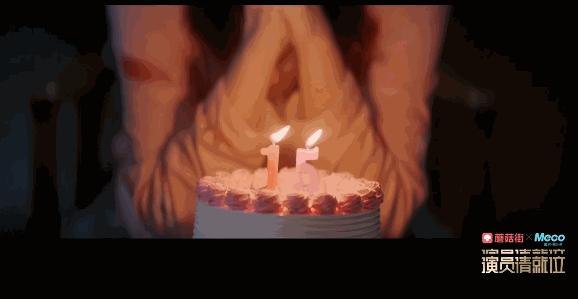 蔡徐坤金靖被逗日常,蔡徐坤金靖最新一期