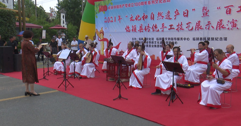 漯河市非遗文化赛,临颍民间艺术大赛评比