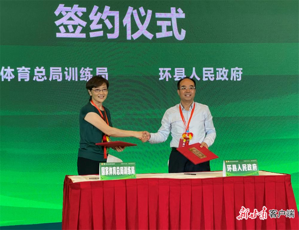 甘肃环县种羊,甘肃庆阳环县羊羔肉