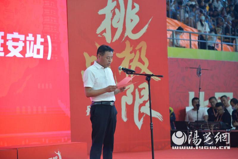 林丹羽毛球精英赛延安单打,2021林丹羽毛球赛延安站比赛时间