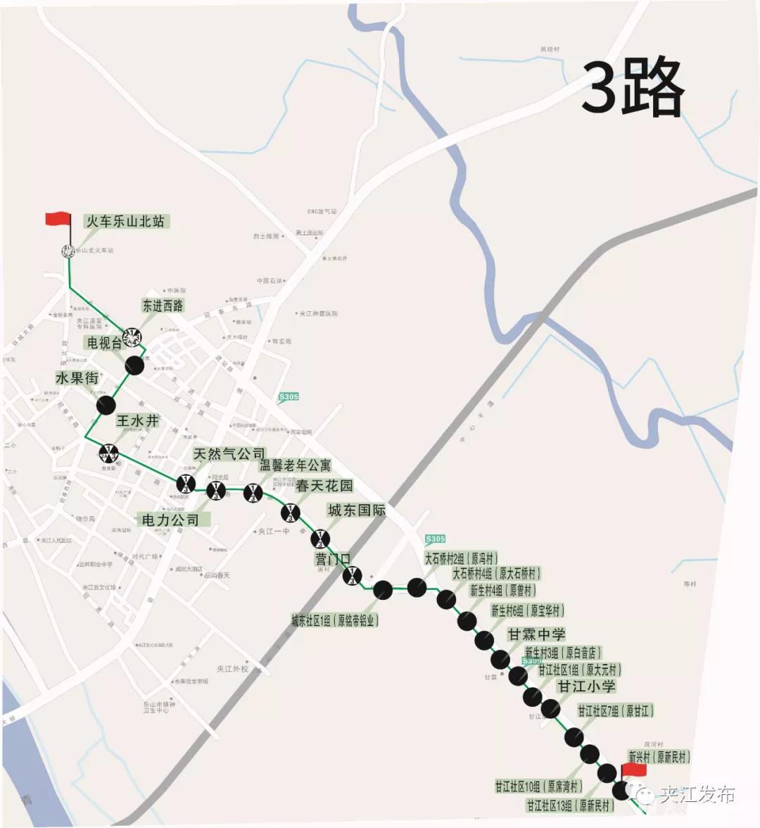 7月1日起，夹江公交线路优化调整！