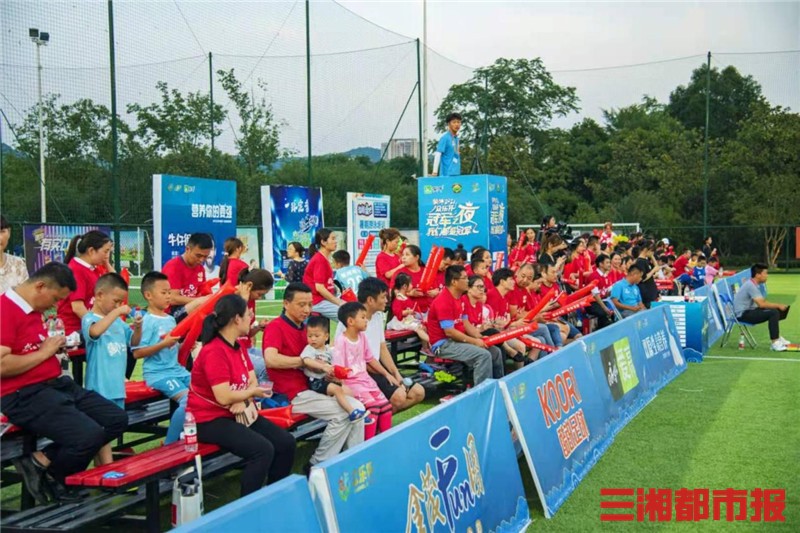 我们都是冠军中文,幼儿园世界杯足球嘉年华