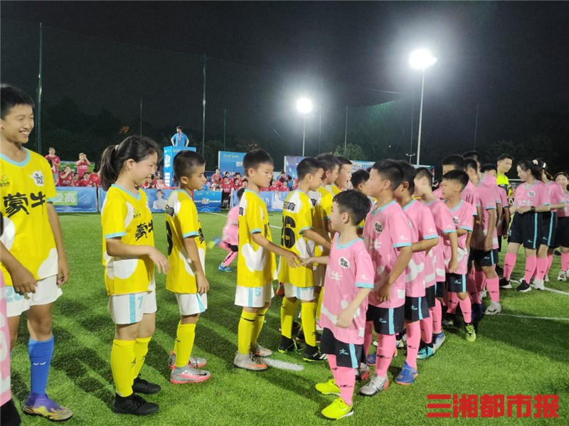 我们都是冠军中文,幼儿园世界杯足球嘉年华