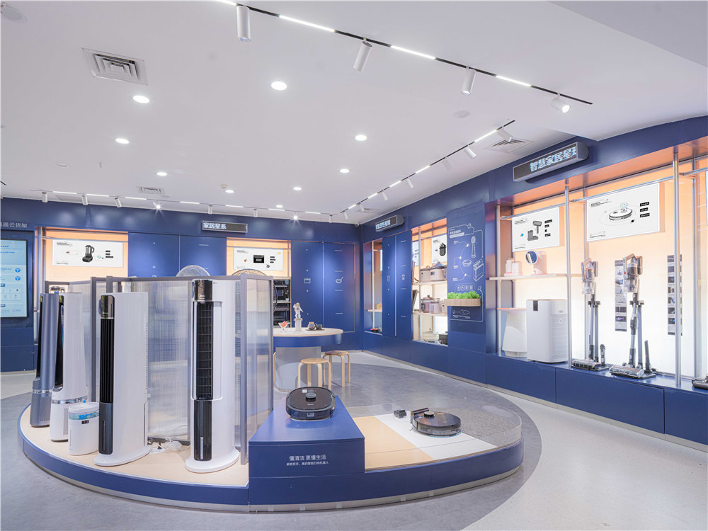 美的智慧小电超级体验店,美的小电器体验店