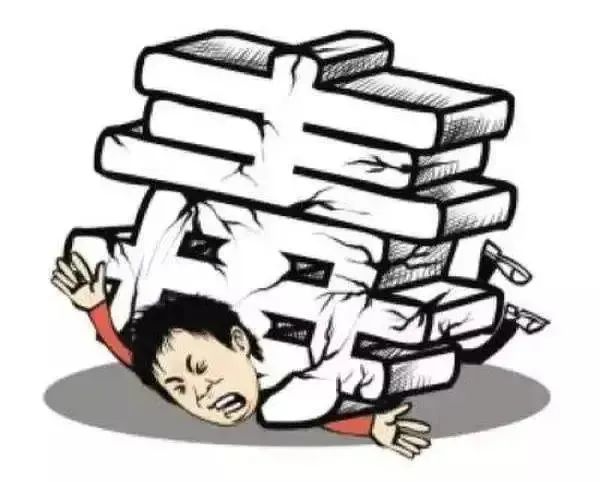 服用“神物”能“通灵修仙”？还真有人信了……