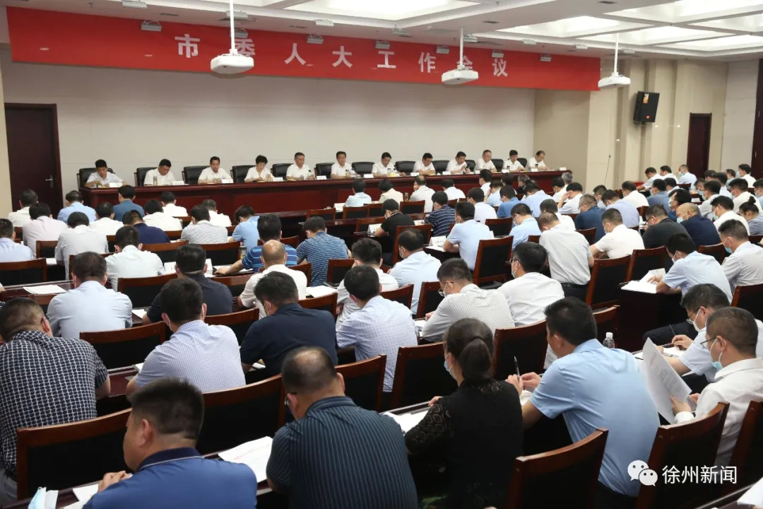 书记与县长,书记每周工作安排