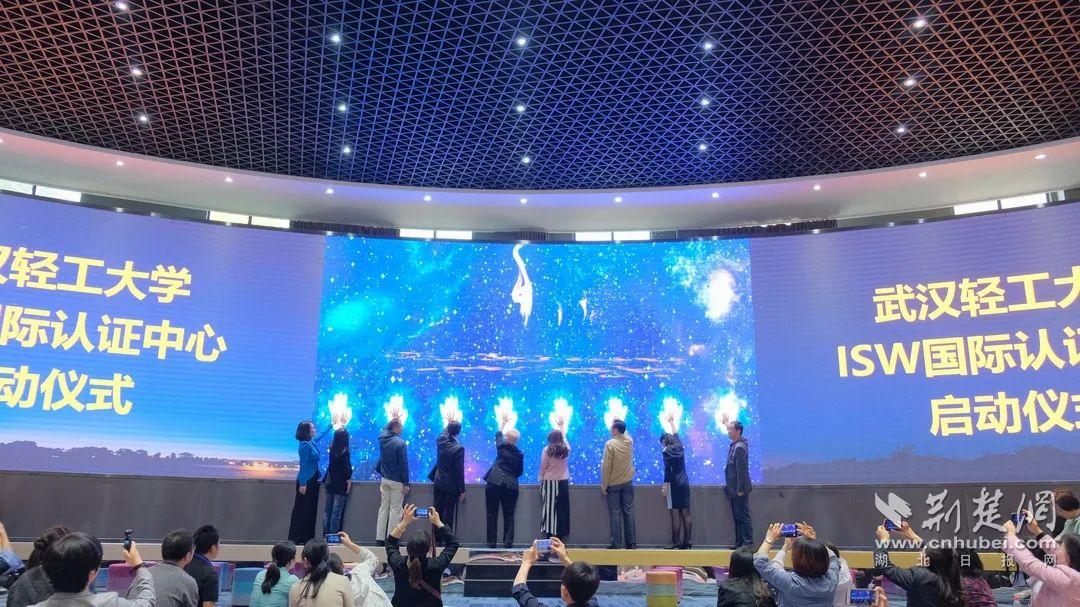 武汉轻工大学有什么优点,一起来探讨武汉轻工大学好不好