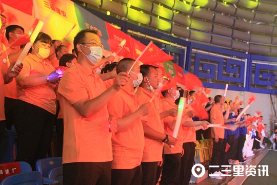 庆祝建党100周年七一运动会开幕式,庆祝建党一百周年运动会入场