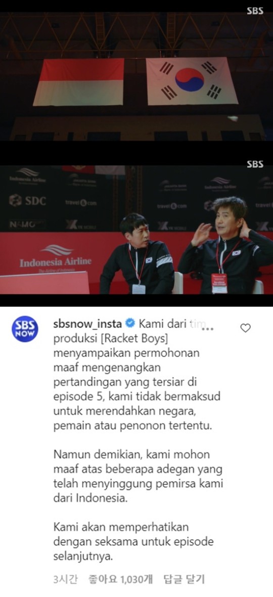 从《顶楼3》到《球拍少年团》，接连而至的种族歧视说