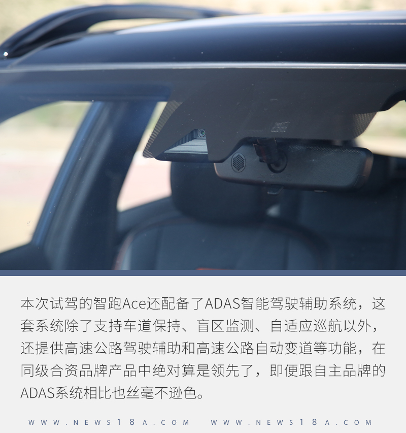 起亚智跑ace试驾2021款2.0黑色,试驾起亚智跑ace