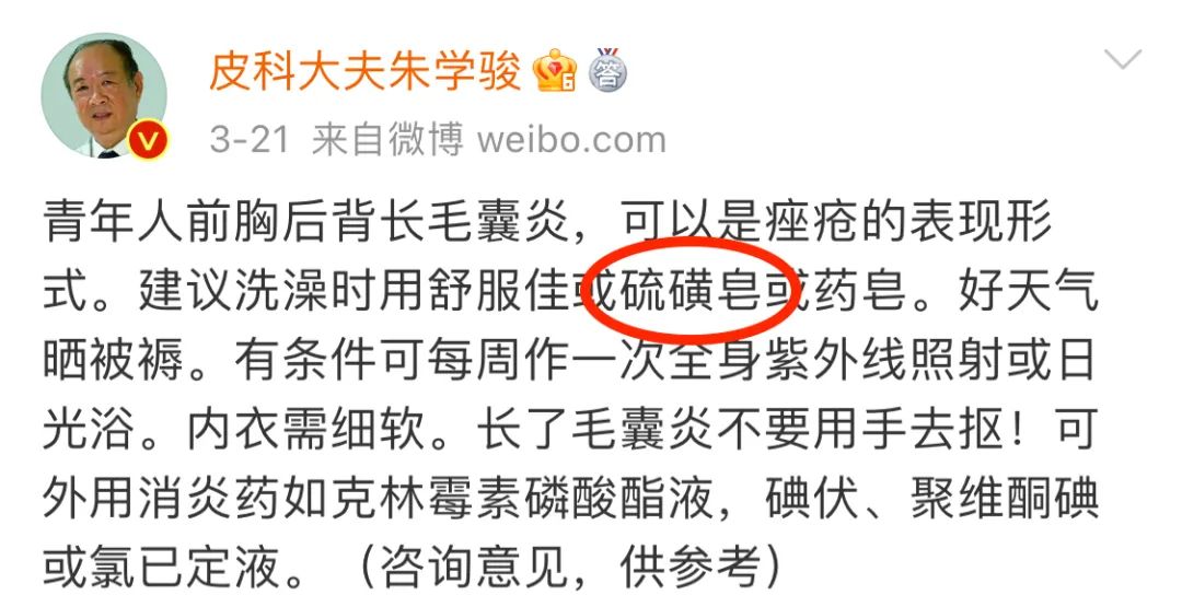 盘点那些低调但巨好用的老国货,那些你看不起却好用到爆的国货