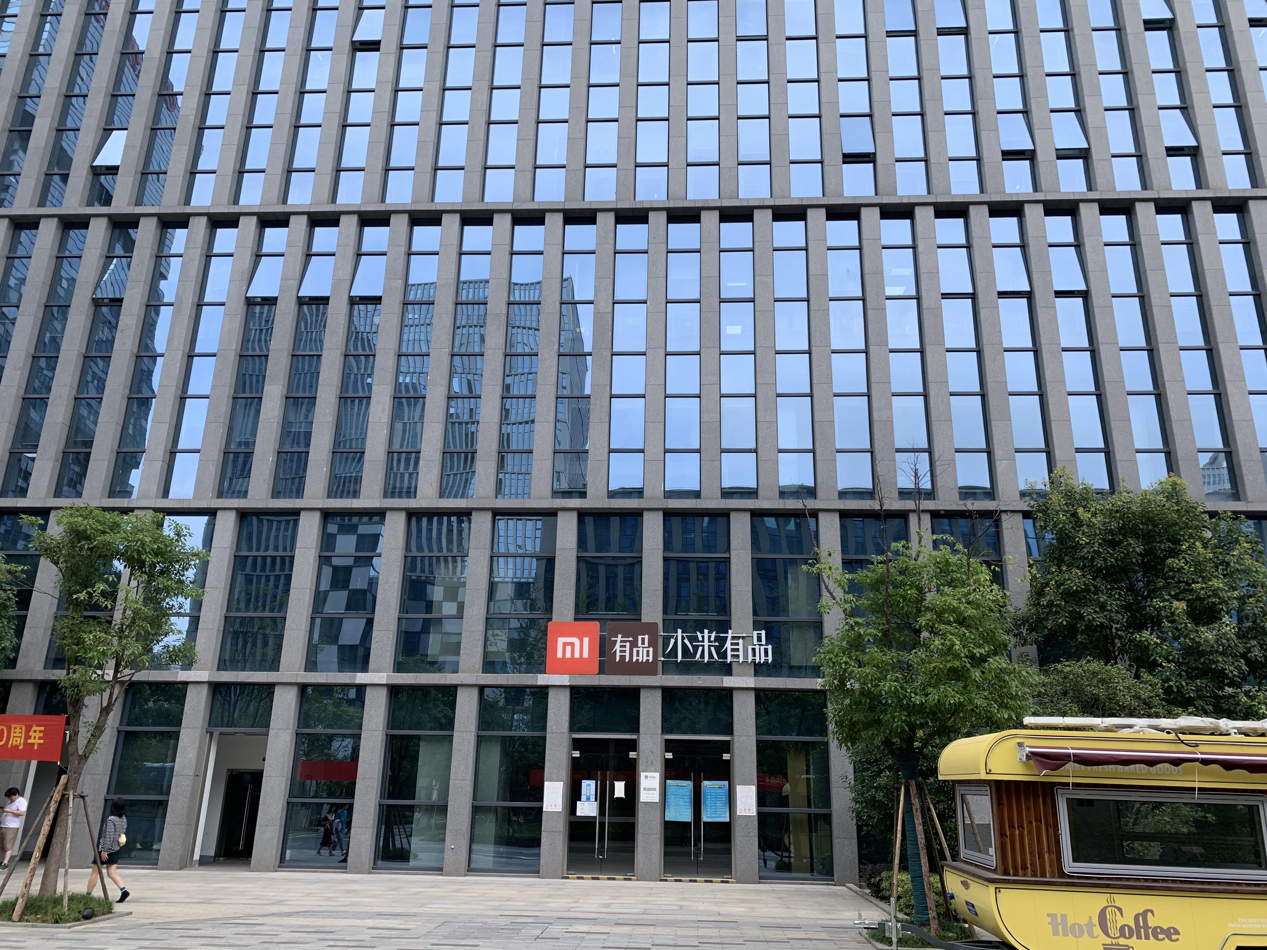 了不起的中国人南京,了不起的中国城市