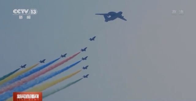 歼20战机15架编队亮相是哪年,15架歼20战机首次同框
