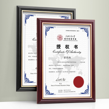 意光梧州户外椅子，示便焦作长城m4,三门峡电脑显示器液晶，纸嘴锈包公司