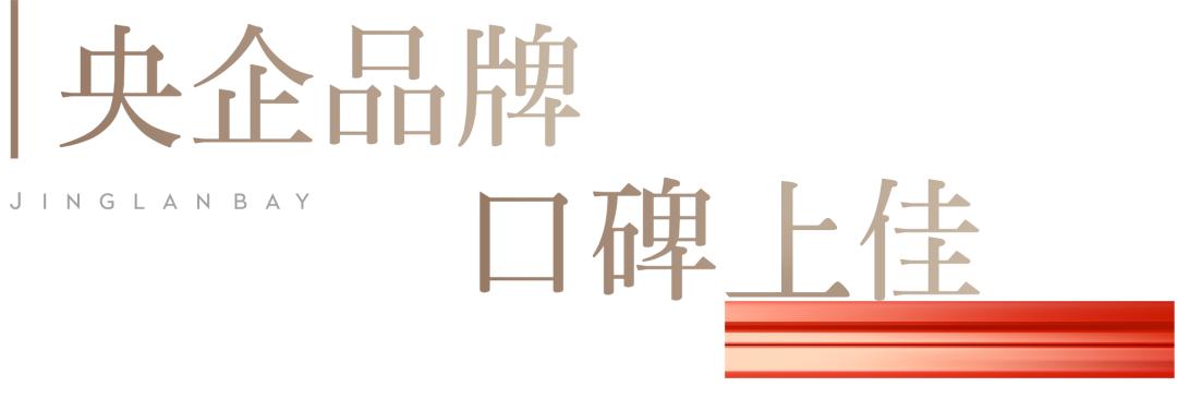 靠实力火的视频,凭实力火起来