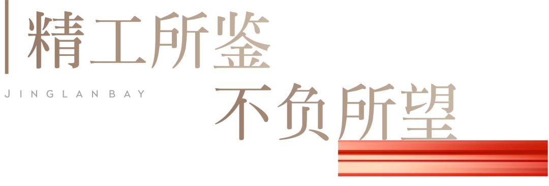 靠实力火的视频,凭实力火起来