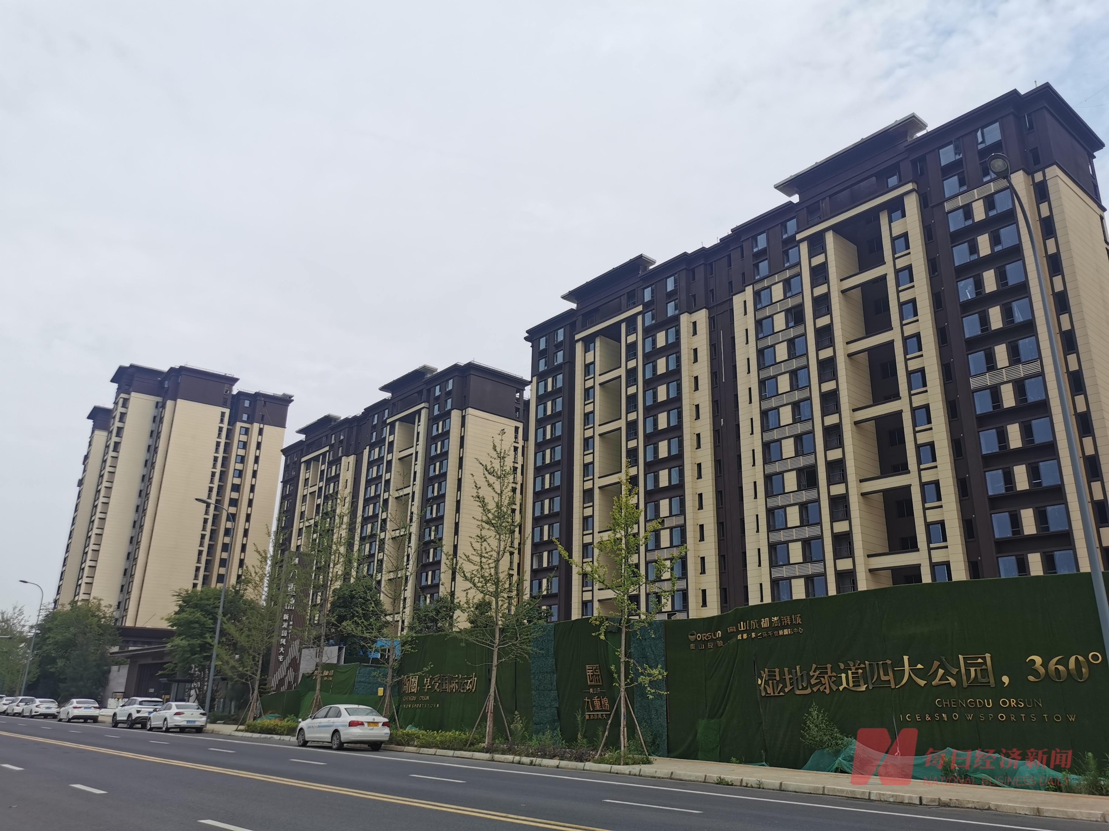 奥山控股总部最新消息,奥山集团最新消息新闻