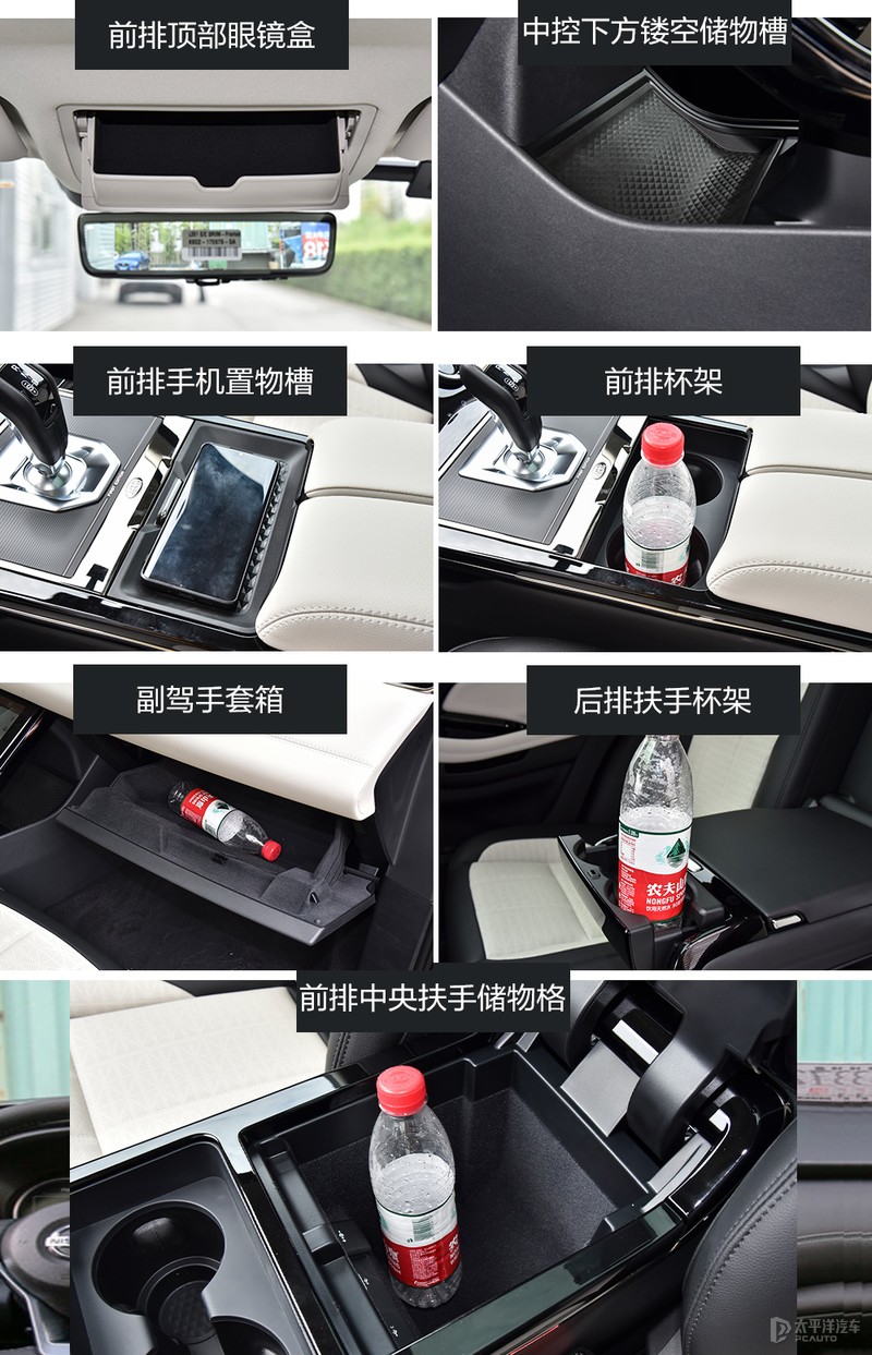 路虎揽胜极光l加长优惠多少,路虎揽胜极光2021款和2020款区别