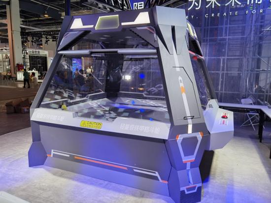 玄智科技凿击机器人,玄智格斗机器人综艺