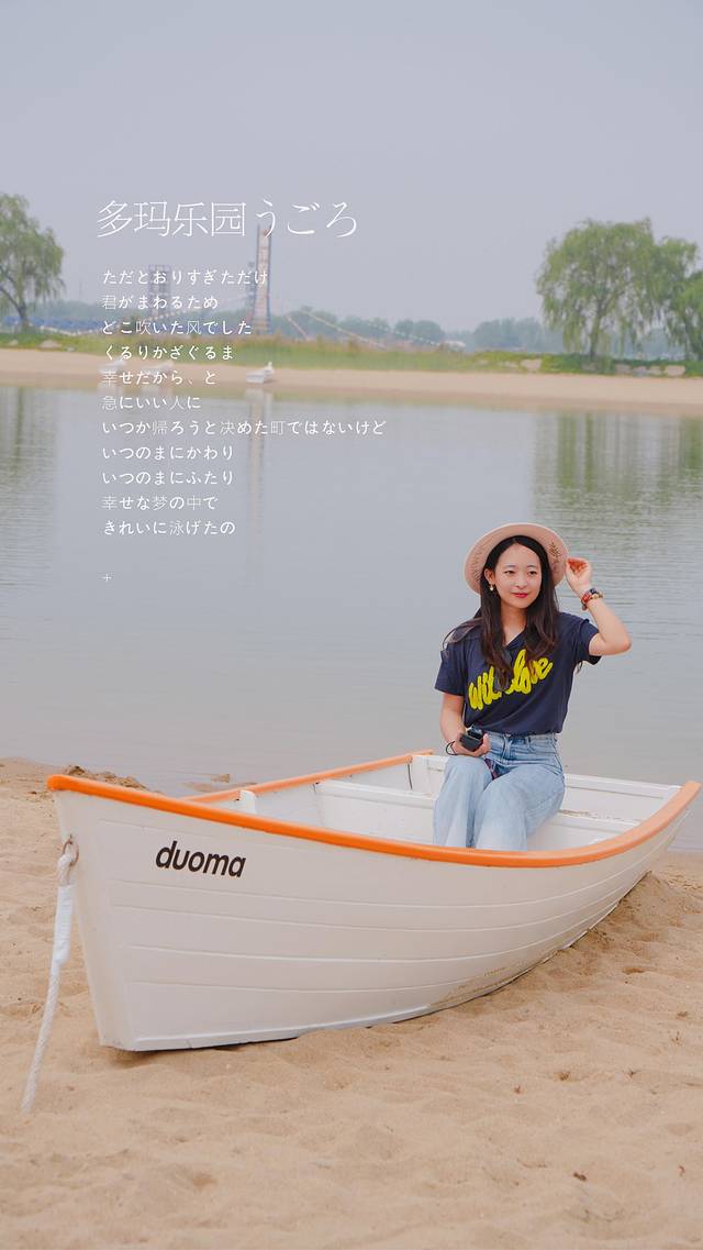 唐山出海打鱼一日游,唐山出海捕鱼旅游