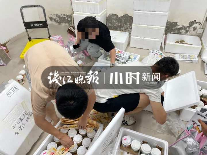 茶颜悦色奶茶被炒到1500块一杯,茶颜悦色被黄牛炒到200元