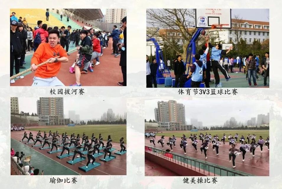 体教融合学校和体校区别,体教融合是哪一年提出的