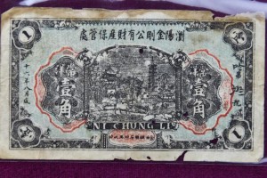 建党百年历史展,建党百年军事展