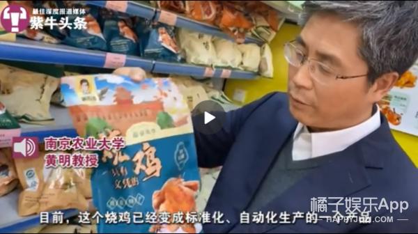 盘点农科院好吃的食品,各个农院研究的美食