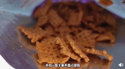 盘点农科院好吃的食品,各个农院研究的美食