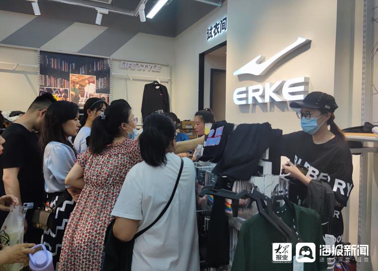 聊城哪里有鸿星尔克,聊城鸿星尔克官方旗舰店