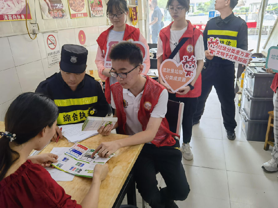 昆山垃圾分类公益宣传,昆山陆家镇垃圾分类