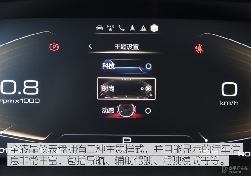 10万左右性价比高现代,10万左右性价比高国产车二手