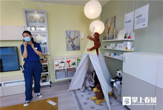 宜家最新官方消息,昆明宜家今日活动