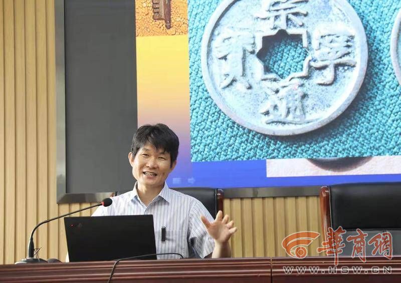 稀有古钱币鉴定专家,陕西文物考古调查勘探报告模板