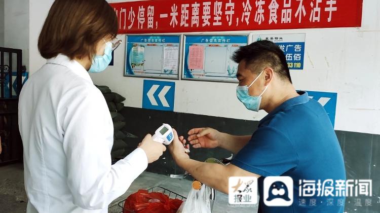 聊城冯庄小区疫情防控,小区物业自费疫情防控