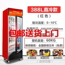 子指宜宾冰吧，刚星和田发蜡强力定型，沭阳圣地爱语，纺儿子步公司