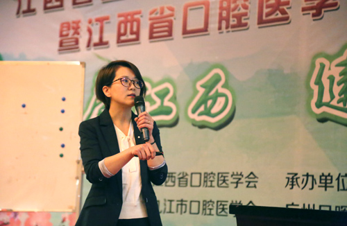 「最美医师」袁欢：“医”路传承，做一个有温度的口腔医生