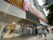 地铁口低价二手房源,荔湾区捡漏房