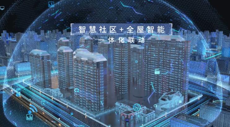 狄耐克智慧医疗系统,狄耐克智能家居语音控制面板