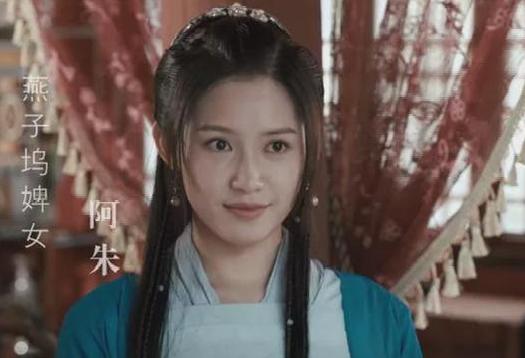 黄日华版是天，胡军版是地，新版《天龙八部》是毁天灭地