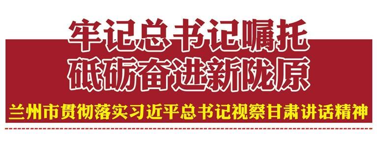 乡村振兴农民有赚头农业有奔头,聚焦五个振兴助力乡村振兴