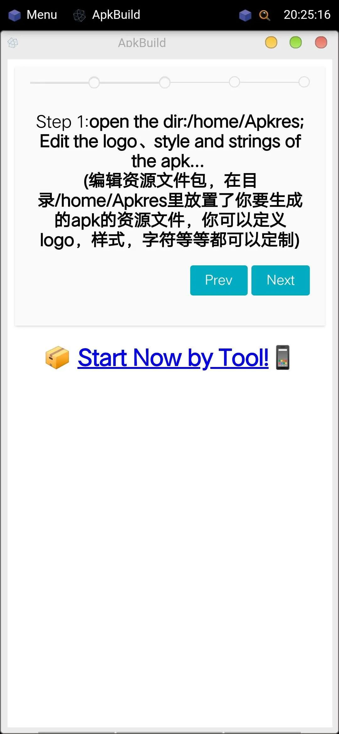 手机python编程器哪个好用,手机上可用的python编程软件